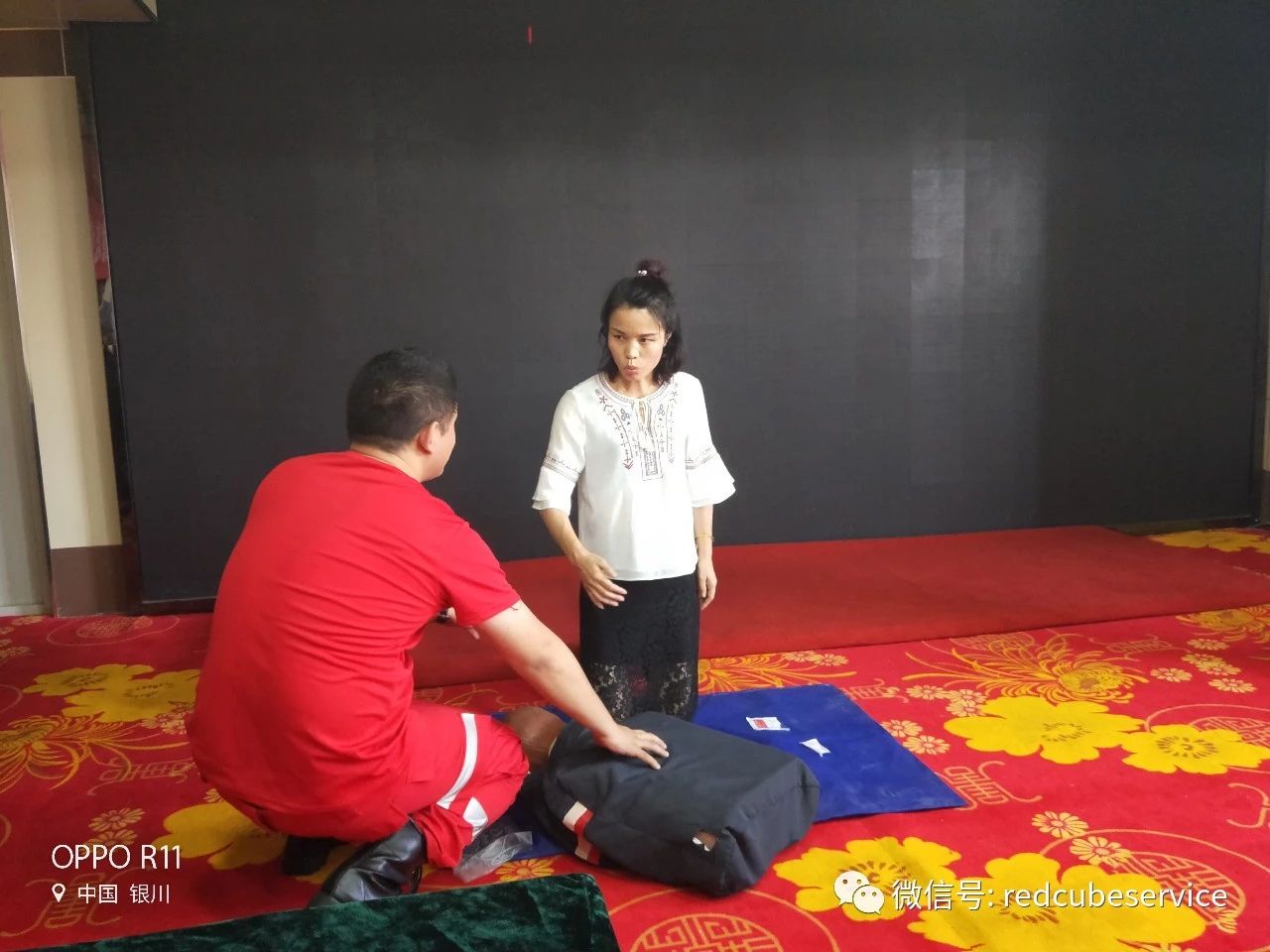 心肺復蘇培訓 心肺復蘇培訓