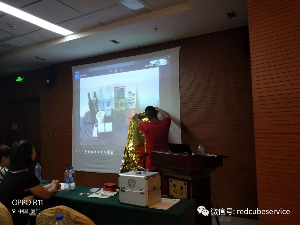 急救毯的應用 急救毯的應用